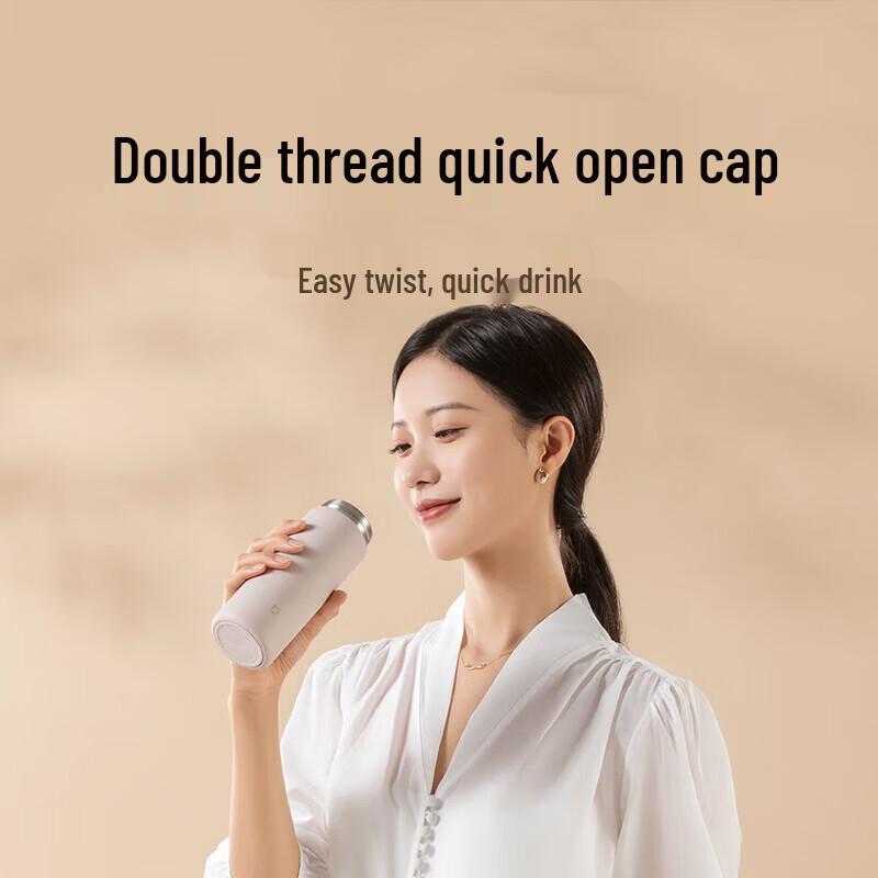 Xiaomi Mini Portable Insulated Mug