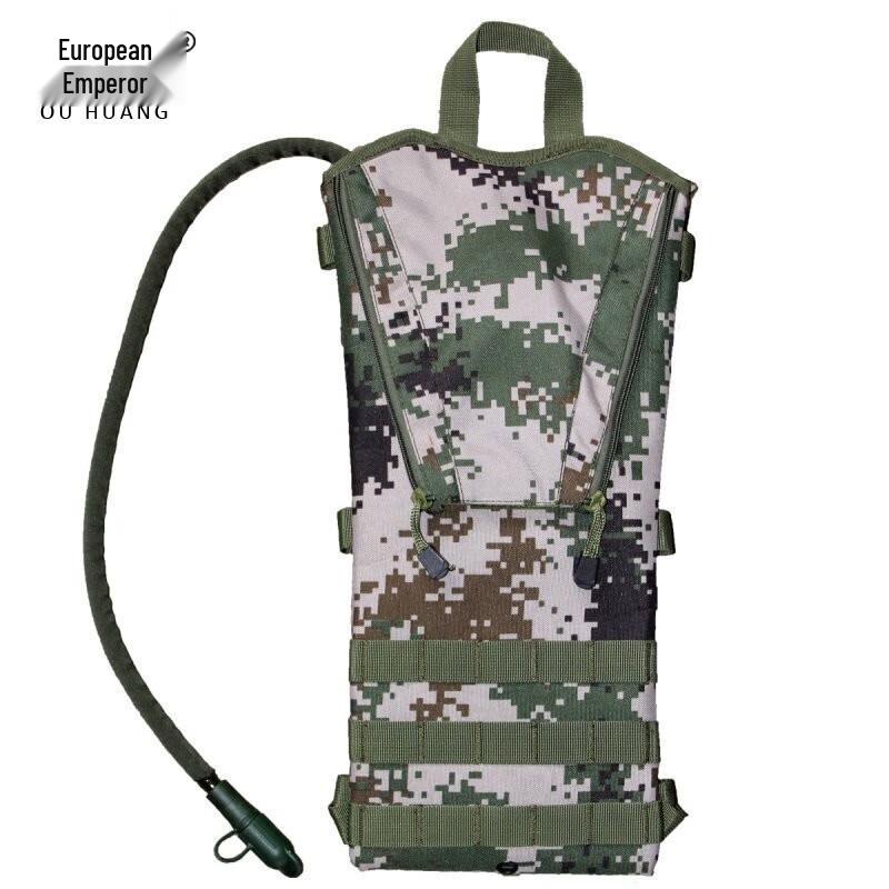 Outdoor Hydration Pack