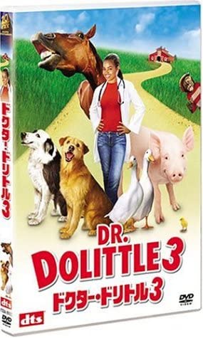 

DVD - Doctor Dolittle 3 Japan Movies & DVD Used