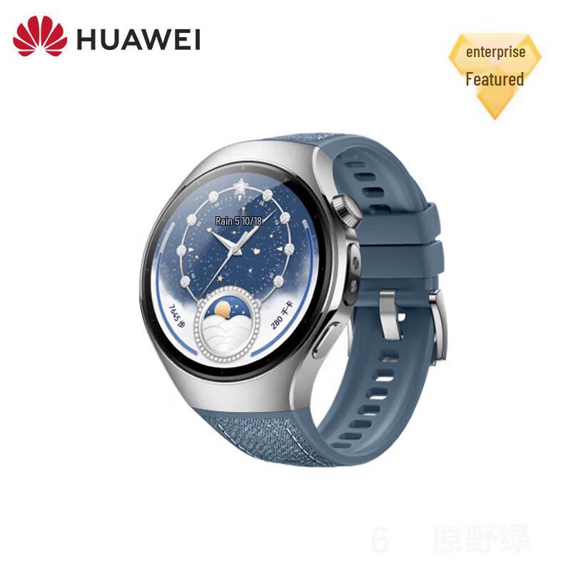 Huawei Watch 5 Smartwatch with eSIM (CN version)