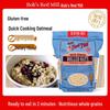 Snacks – Doces