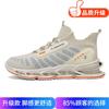 Mesh shoes men's 2025 new summer breathable fly-woven mesh trendy versatile and lightweight running men's sports and leisure shoes