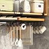 Non Perforated Storage Rack Kitchen Cutting Board Hanging Cabinet Metal Storage Multi Functional Save Space Use Storage Rack