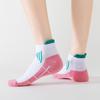 Women's Low-Cut Cotton Sports Socks for Running, Basketball, and Outdoor Fitness