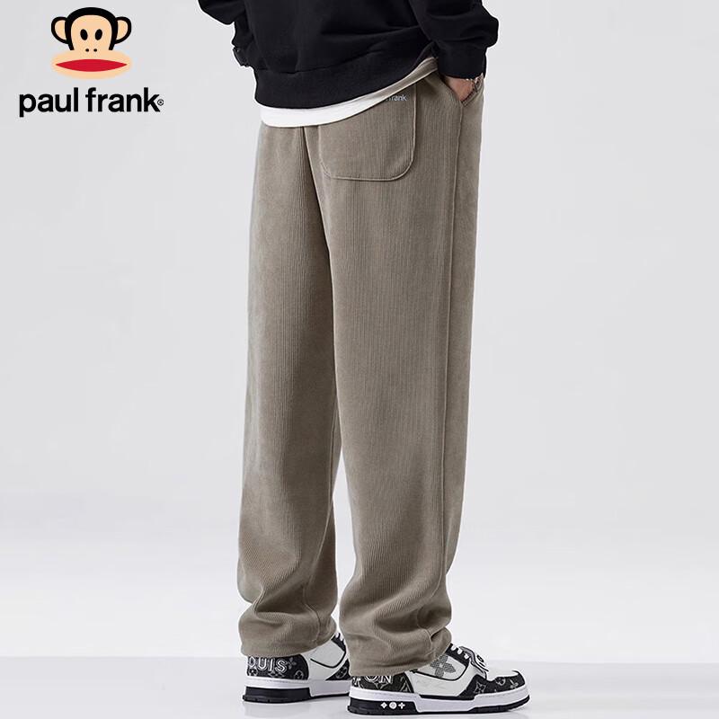Paul Frank Men's Corduroy Loose Casual Sweatpants