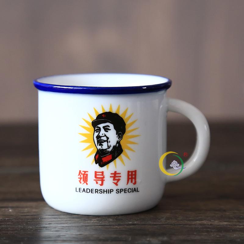 Reklame Keramisk Kopp Retro Nostalgisk Klassisk Personlig Vannkopp Tekopp Kreativt Vinglass Kan Trykkes