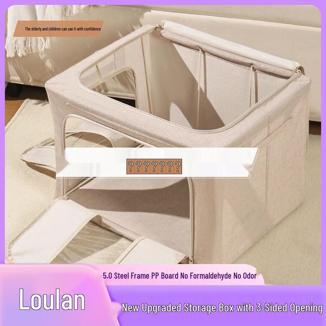 Loulan Triple Layer Foldable Fabric Storage Box with Steel Frame, Large Capacity for Clothes Organization 66L [50*40*33cm]