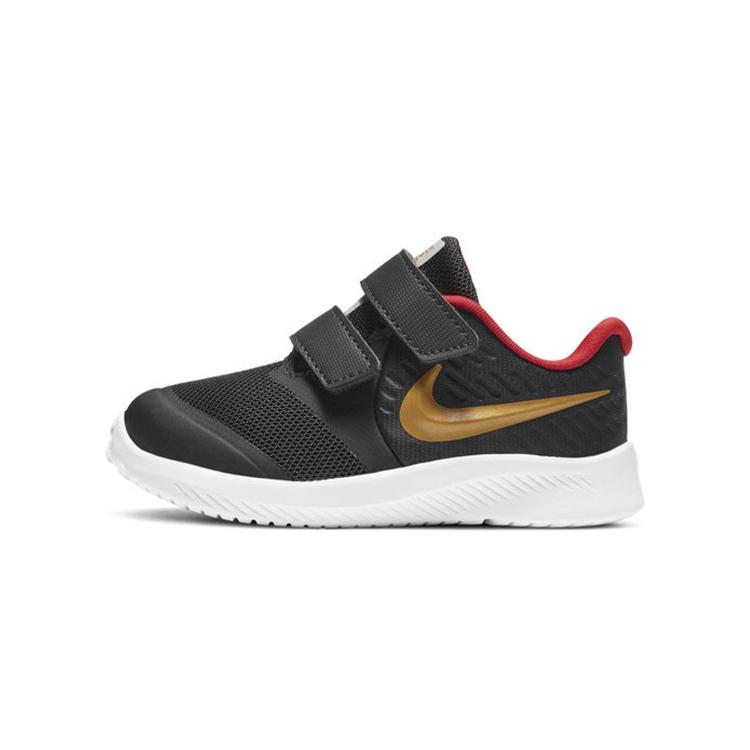 

New Nike Star Runner 2 Slip Resistant Cushioning Low Top Toddler Shoes Black Gold Red Infant And Toddler AT1803-010 23.5
