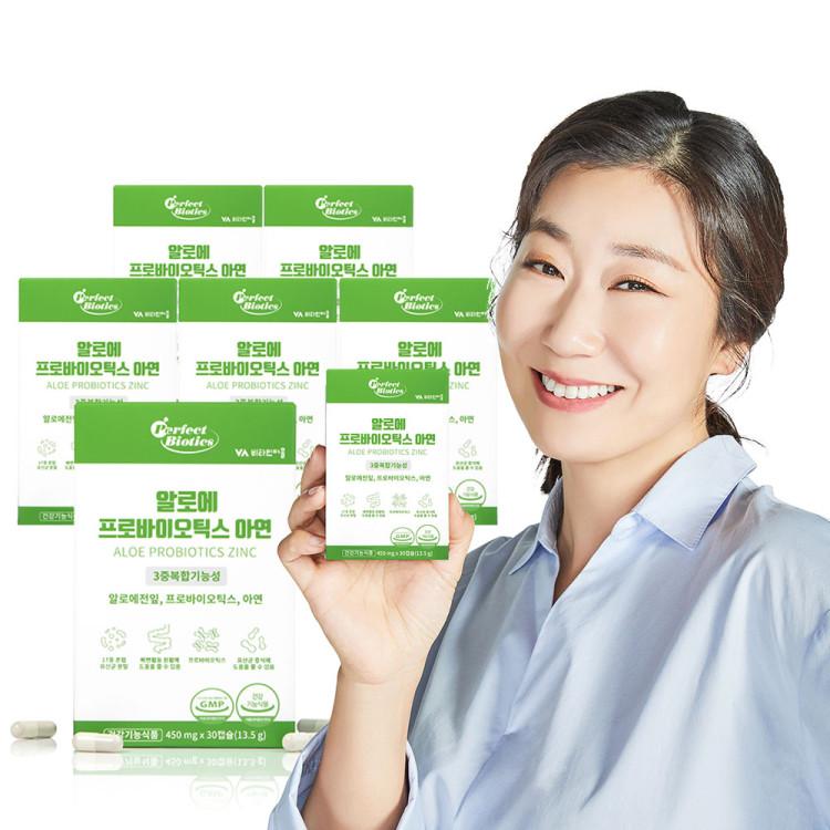 

Vitamin Village Perfect Biotics Aloe Probiotics Zinc Live Lactobacillus Aloe Whole Leaf 30 Capsules, 6 Pieces, Korean health