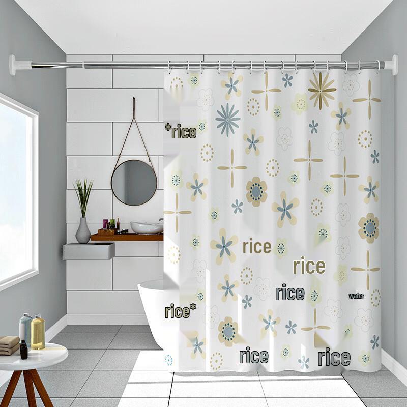 

Changbaosen Punch-Free Shower Curtain Set