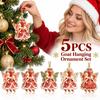 2D Flat Goat Hanging Ornament Set Shining Animal Hanging Decoration New Goat Pendant  Bag Charms