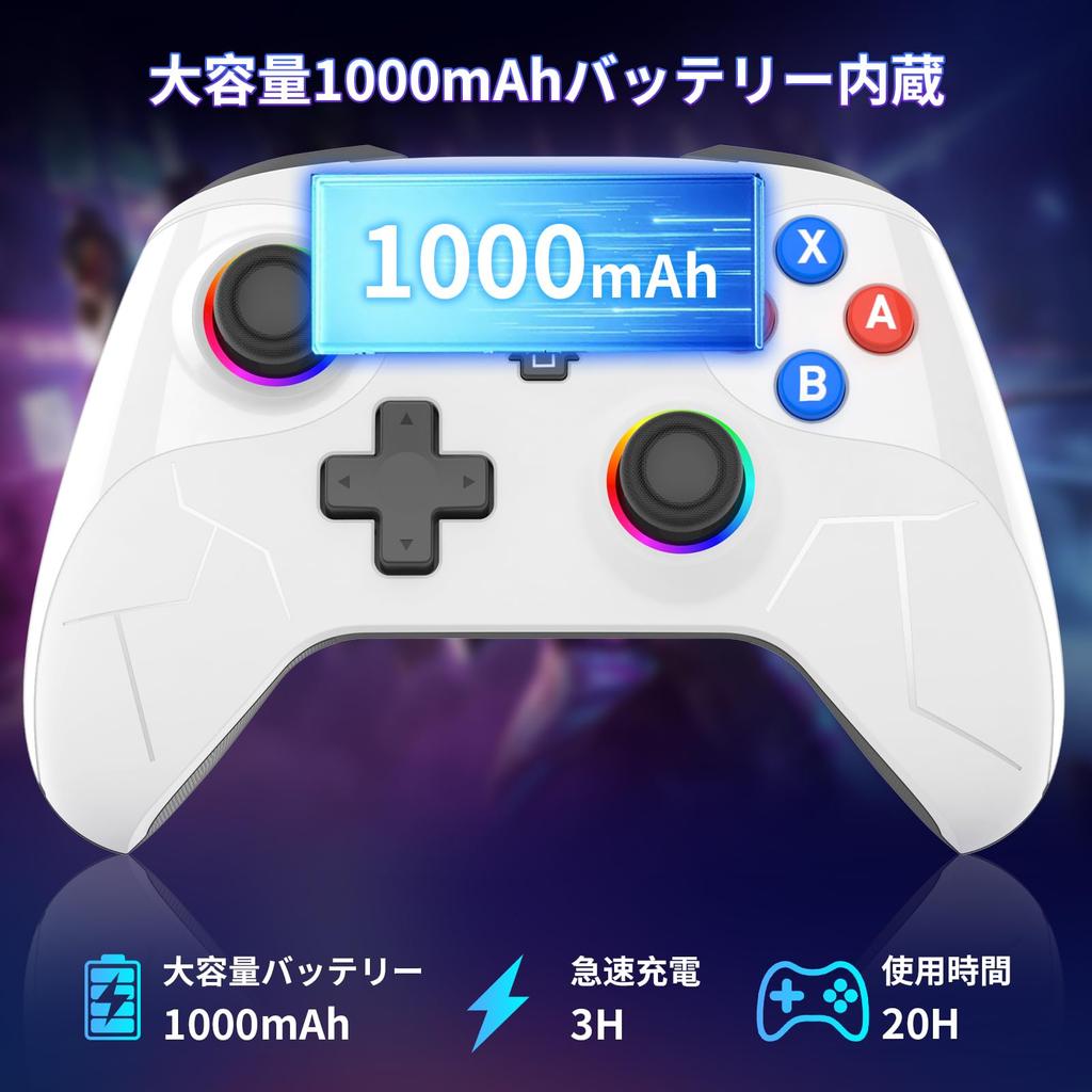 Sungale Switch 2 New for Summer with Back Auto Fire Macro HD Bluetooth Gyro RGB 20 Hours of Continuous Compatible with Switch iOS and Includes