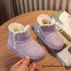 2025 Korean Style Suede Girls' Breathable All-Season Warm Snow Boots, Cotton Boots for Middle and Big Kids