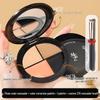 Mingxi Zhi Three-Color Concealer: Conceals Dark Circles, Blemishes, Acne Scars, Brightens, and Contours.