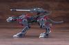 Kotobukiya HMM ZOIDS Lightning Saix Irvine Specification 2000 265mm In Scale Plastic Model Kit -Recolor- Approx. Length, 1/72