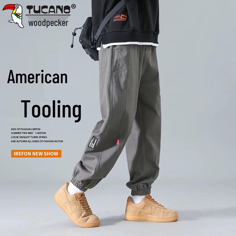 Tucano Men's Loose Fit Cargo Jogger Casual Pants