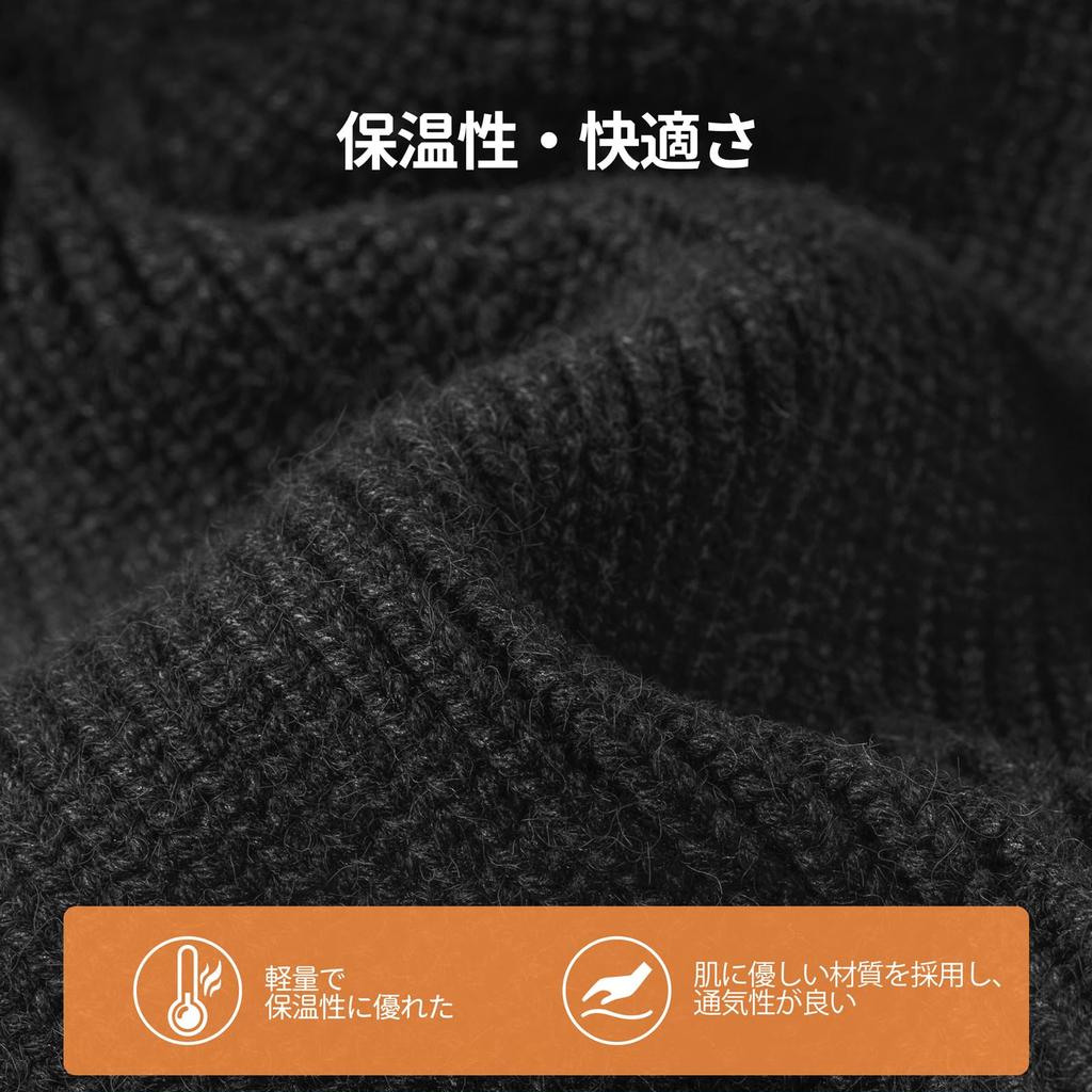 rivmount Knit Beanie Watch Striped Cold Solid and Hat, Cap, Knit, Stylish, Pompom, Protection, Windproof, Breathable, Stretchy, Soft, Color, Spring,