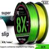 Daiwa 8-Strand Super Smooth Long Cast PE Fishing Line