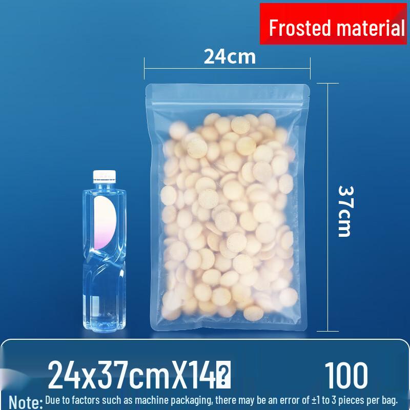 

Frosted Self-Sealing Food Storage Bags