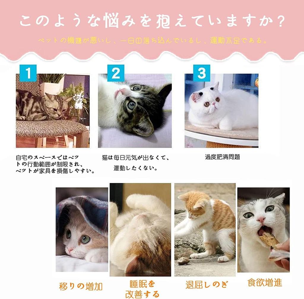 Tunnel Pet Toy Tunnel Pet Toy, Cat Tunnel Pet Supplies Toy Cat Tunnel Collapsible 3 Tunnels Chew Toy for Puppies, Rabbits, Ferrets, Etc. Comes with a