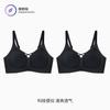 Summer Ultra-thin and Seamless Naked Women's Big Breasts Show Small Soft Support Anti-sagging Cool Bra Cover 1.1ABC Cup