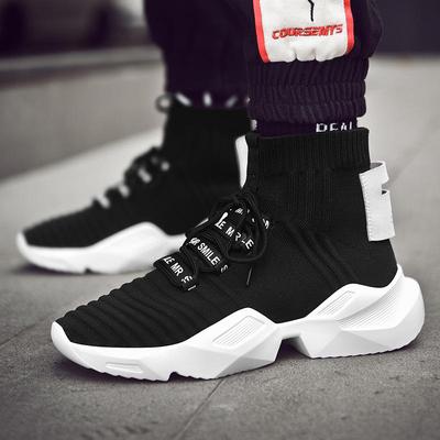men's casual running sports shoes