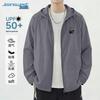 Jeanswest Men's UPF50+ Cool-Touch Hooded Sun Protection Jacket