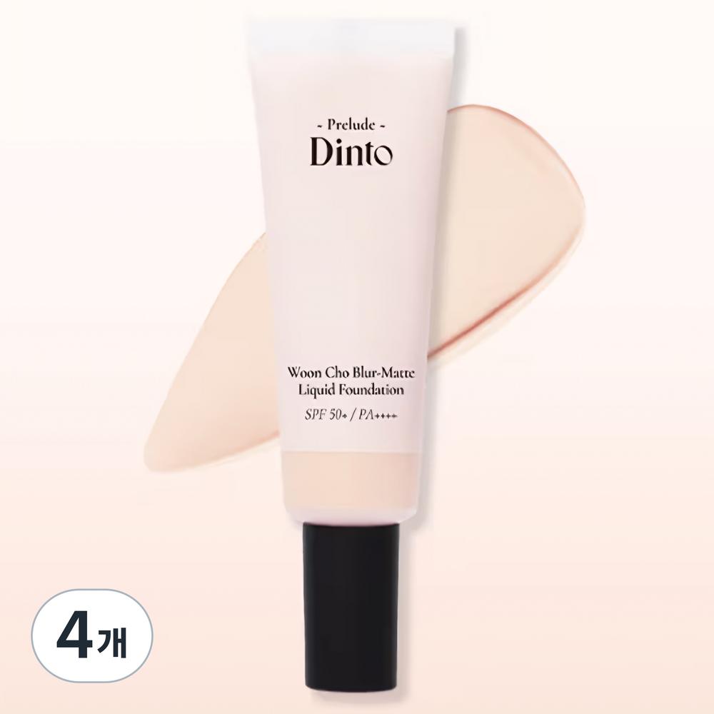 Prelude Dinto Uncho Blur Matte Liquid Foundation, 92 Sage Uncho, 4 pcs