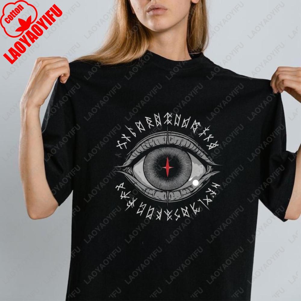 Mystic Eye Rune Graphic T Shirts Witches Viking Rune Norse Mythology Witchy Magic Clothing Tpos Gift Unisex Unisex Cotton TShirt S