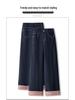 Women's Wide-Leg High-Waisted Dark Blue Jeans - Retro Style for Spring 2025