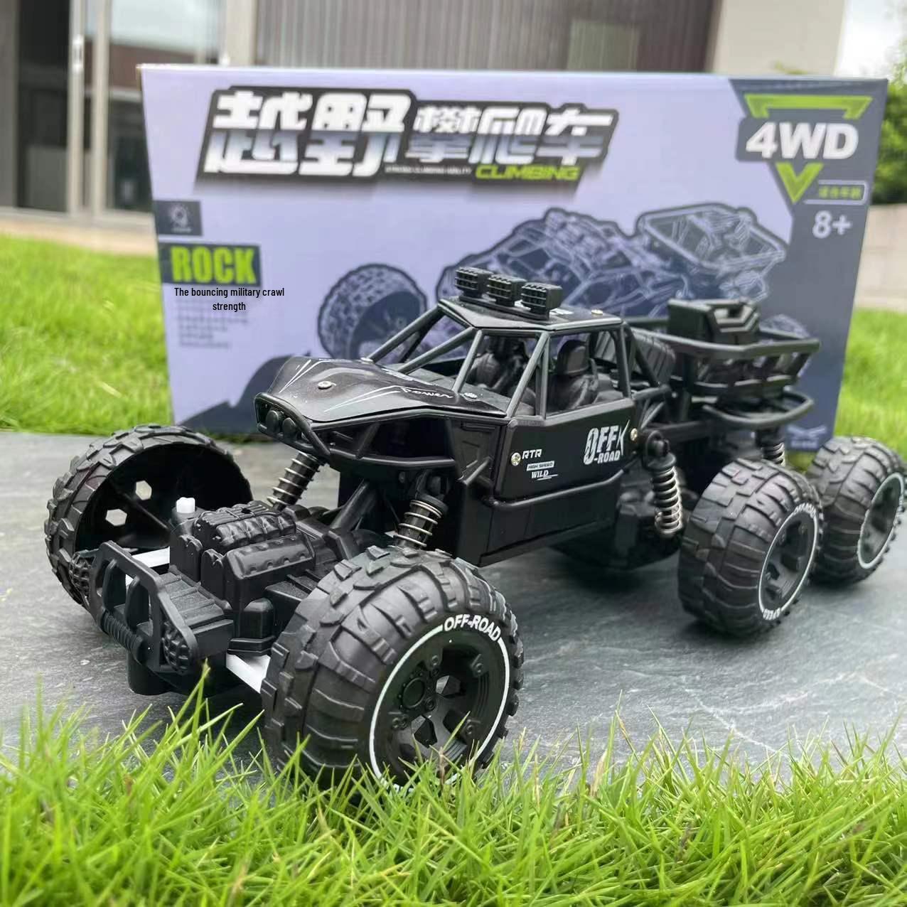 

Six-Wheel Off-Road RC Car: High-Speed Alloy Climber for Kids 29cm 6-wheel orange [Plastic version]