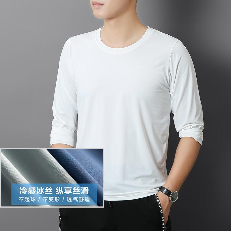 Solid Color Simplicity Fashion Casual T-Shirts Straight Comfortable Round Neck Long Sleeve Loose Pullovers Men's Clothing 2023