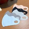 1-20 Pcs Summer UV Protection Mask 3D Ice Silk Breathable Traceless  Sunscreen Riding Mask Fashionable Hyaluronic Acid