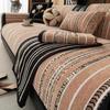 Transborder High-End Non-Slip Leather Sofa Cushion Cover for All Seasons 2026
