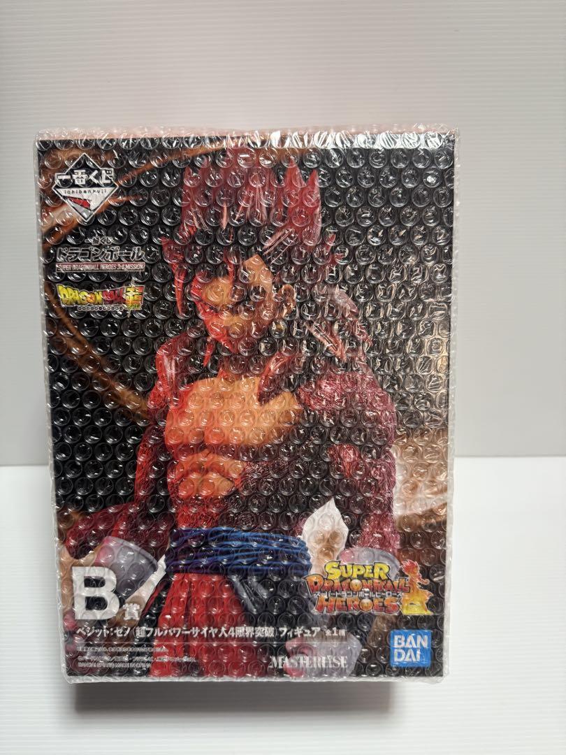 

[USED] Ichiban Kuji Dragon Ball B Prize Vegito: Xeno Super Full Power Saiyan