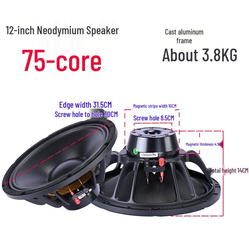 Professional 12" & 15" Full-Range Bass Stage Speaker for KTV