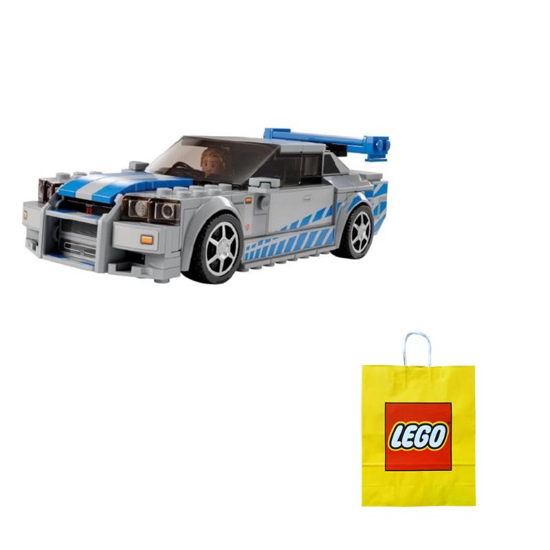 LEGO Speed Fast 2 Furious Nissan Skyline GT-R R34 Building Blocks 319pcs 76917