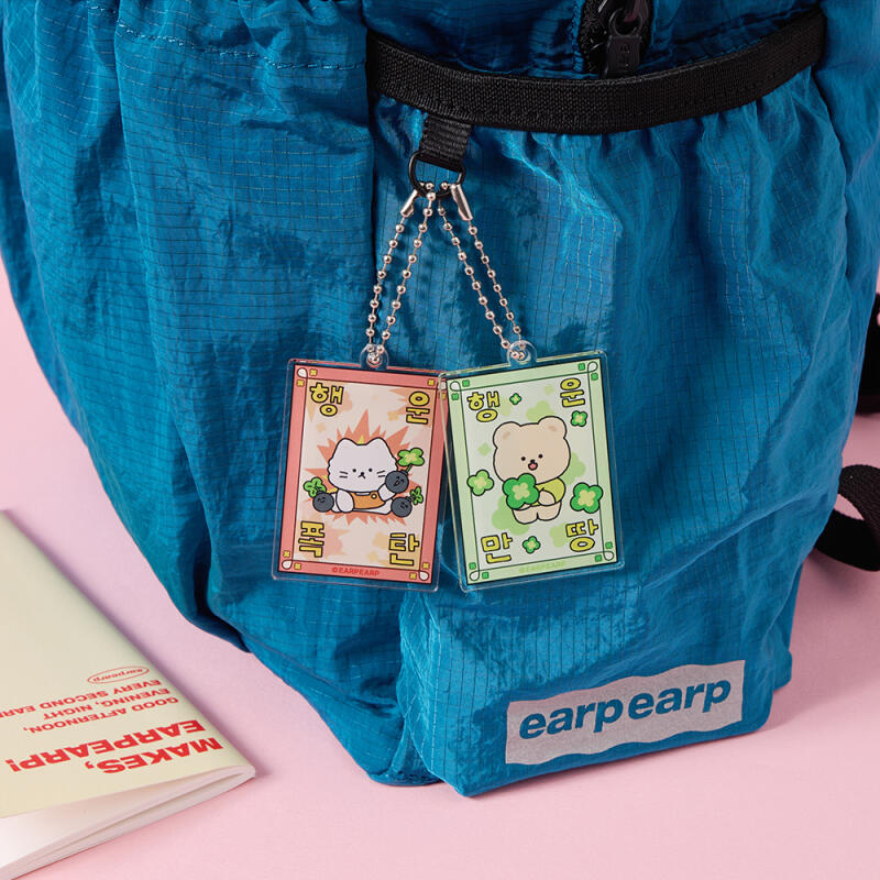 [1+1] Lucky Bomb Talisman Keyring Set