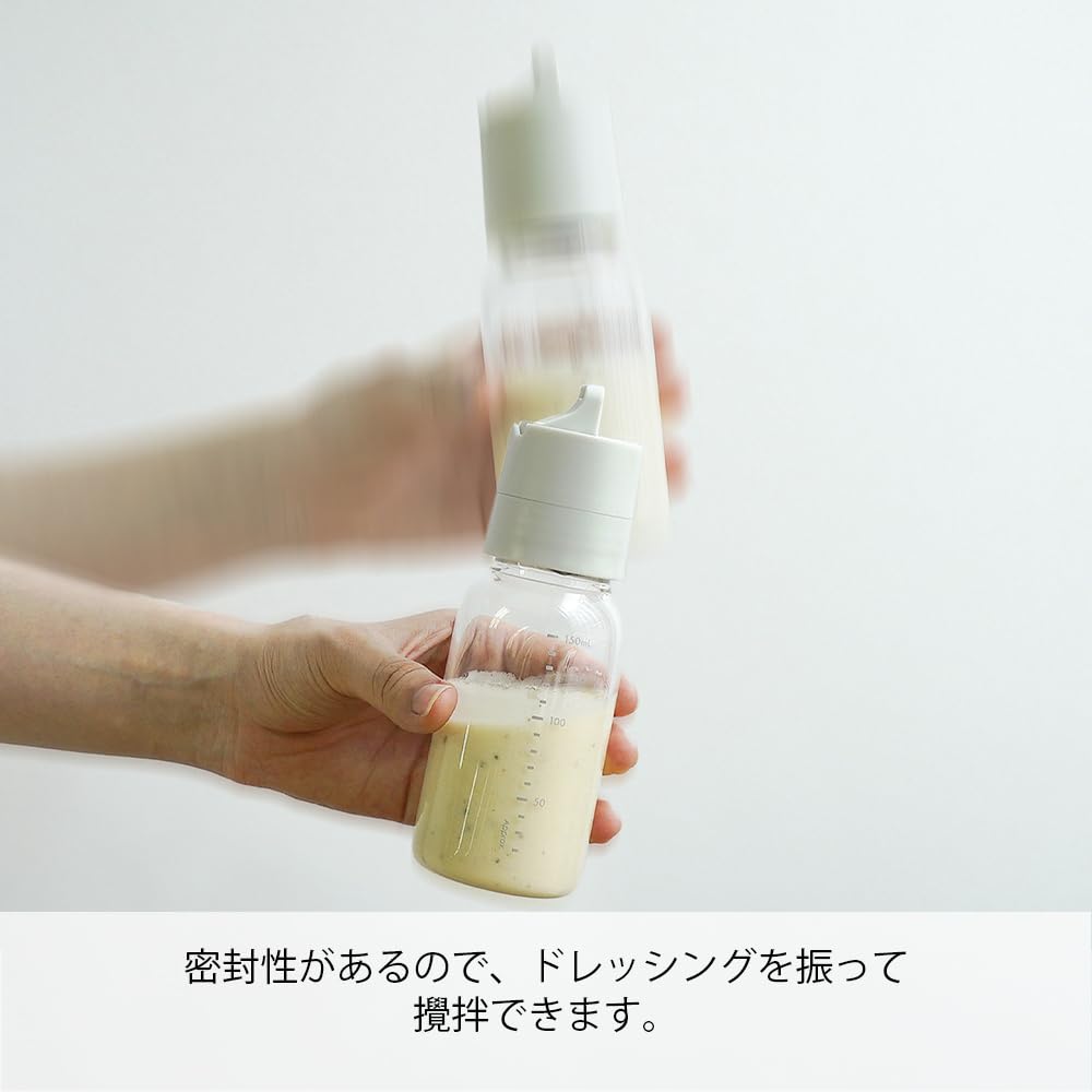 Hario One Touch Dressing Bottle 150ml Světle šedá ODBN-150-PGR