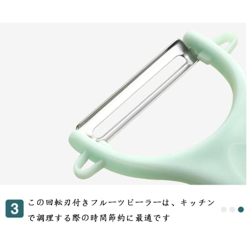 Potato Peeler for Easily Peeling Vegetables and Fruits, Red, with Peeler and Sprout Remover, Ergonomic Lightweight Handle, Non-Slip Handle (Pink)