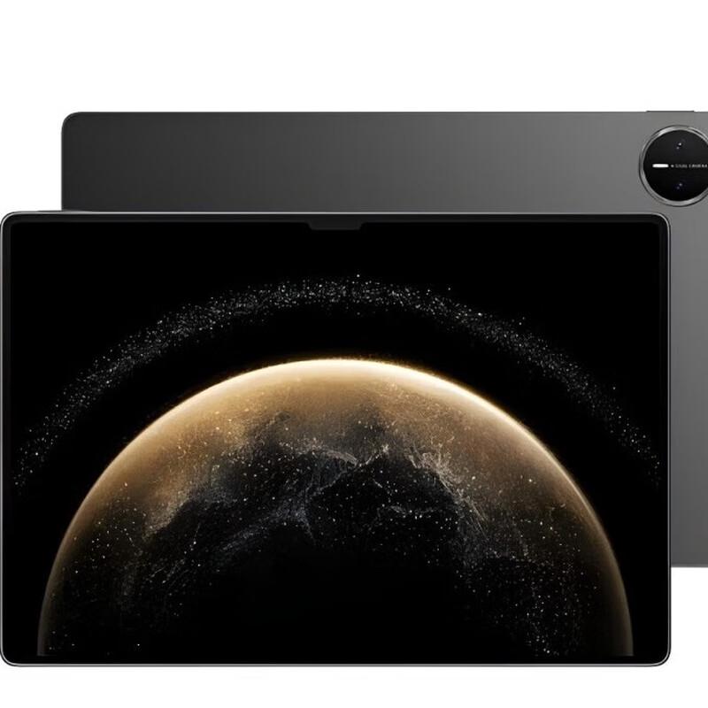 Huawei MatePad Pro 13.2-inch (2025) (CN version)