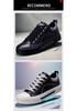 Autumn 2026 Men's Korean Style Casual Leather Shoes: Trendy, Versatile, Comfortable with Unique Design
