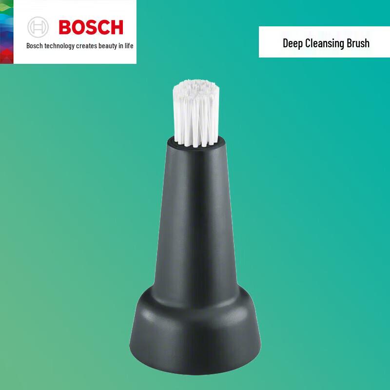Bosch UniversalBrush Cordless Electric Cleaning Brush CN Plug (adapter Included)