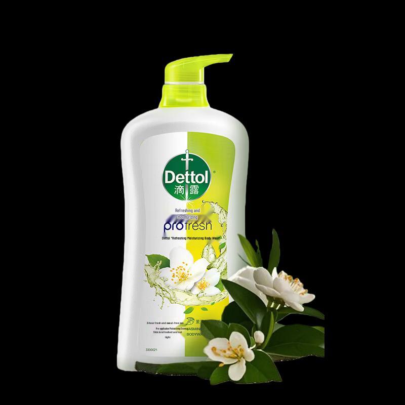 Dettol Jasmine & Green Tea Shower Gel, 950g x 2 Bottles