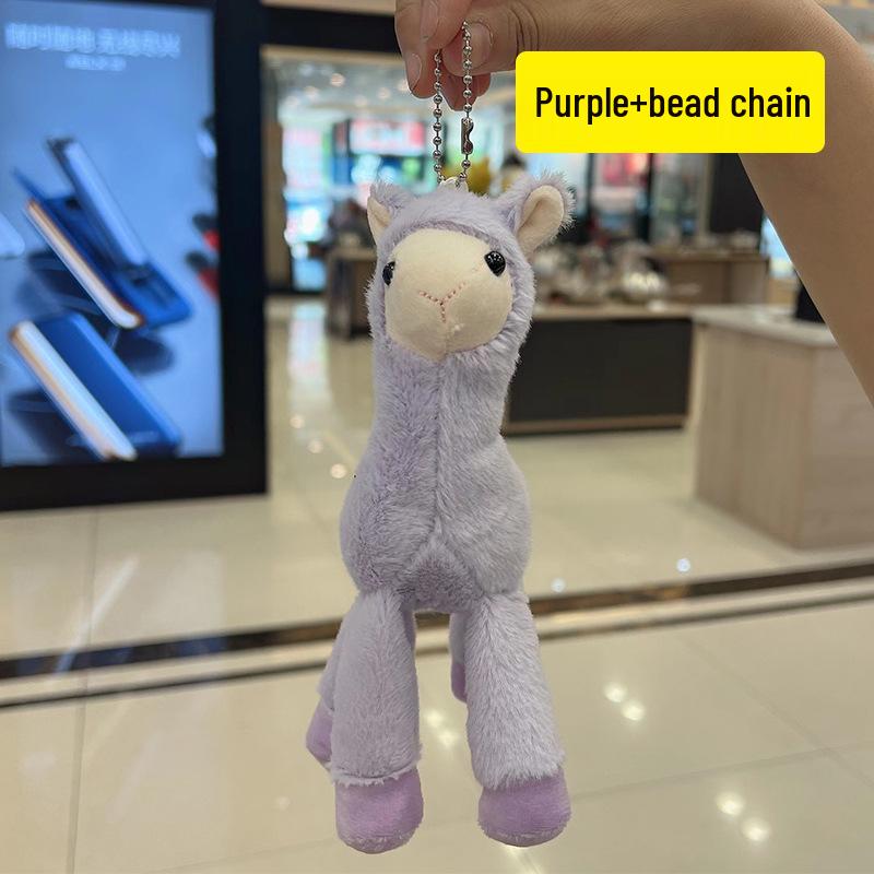 

Плюшевый брелок Альпака - Милый брелок в виде овечки и аксессуар для школьного рюкзака в подарок Height 18cm