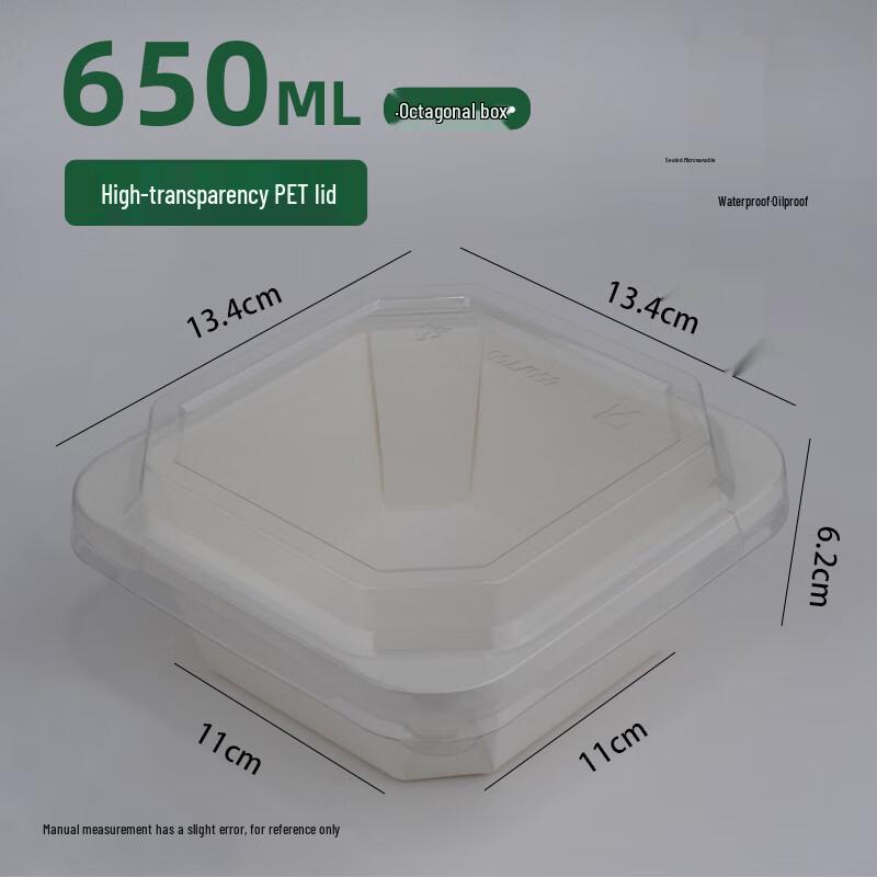 Octagonal Kraft Paper Disposable Food Containers