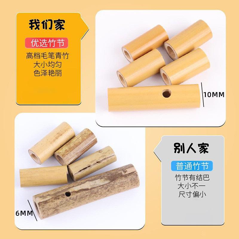 Bambusový muž, bojová hračka, učebnice čínštiny, stejná dvojitá hra, rodič-dítě, ručně vyráběná dětská sestavená hra, šestá třída