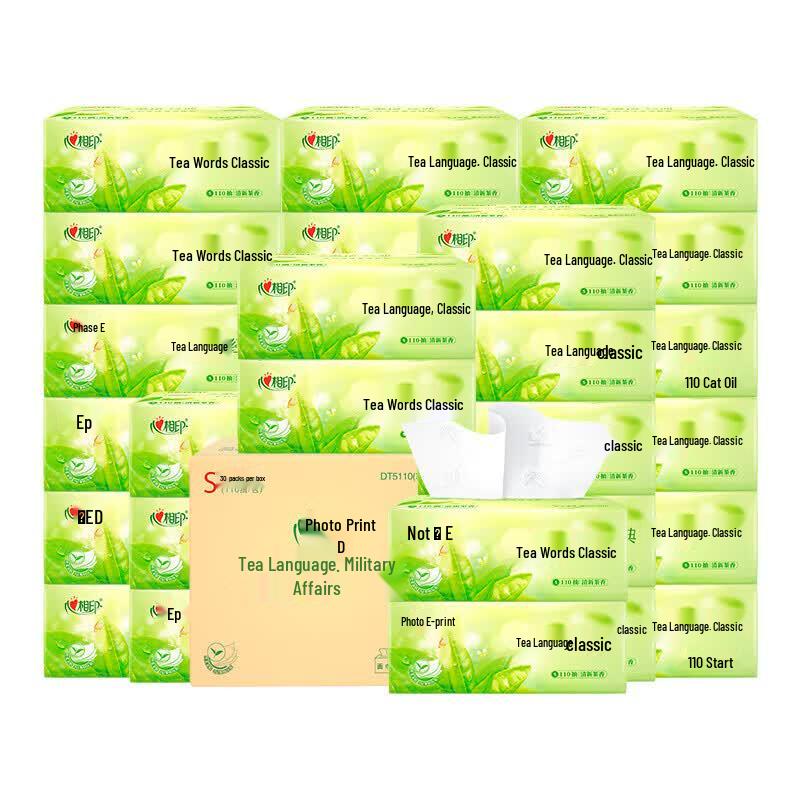 Hengan Tea Talk Classic 3-Ply Wet Strength Facial Tissues