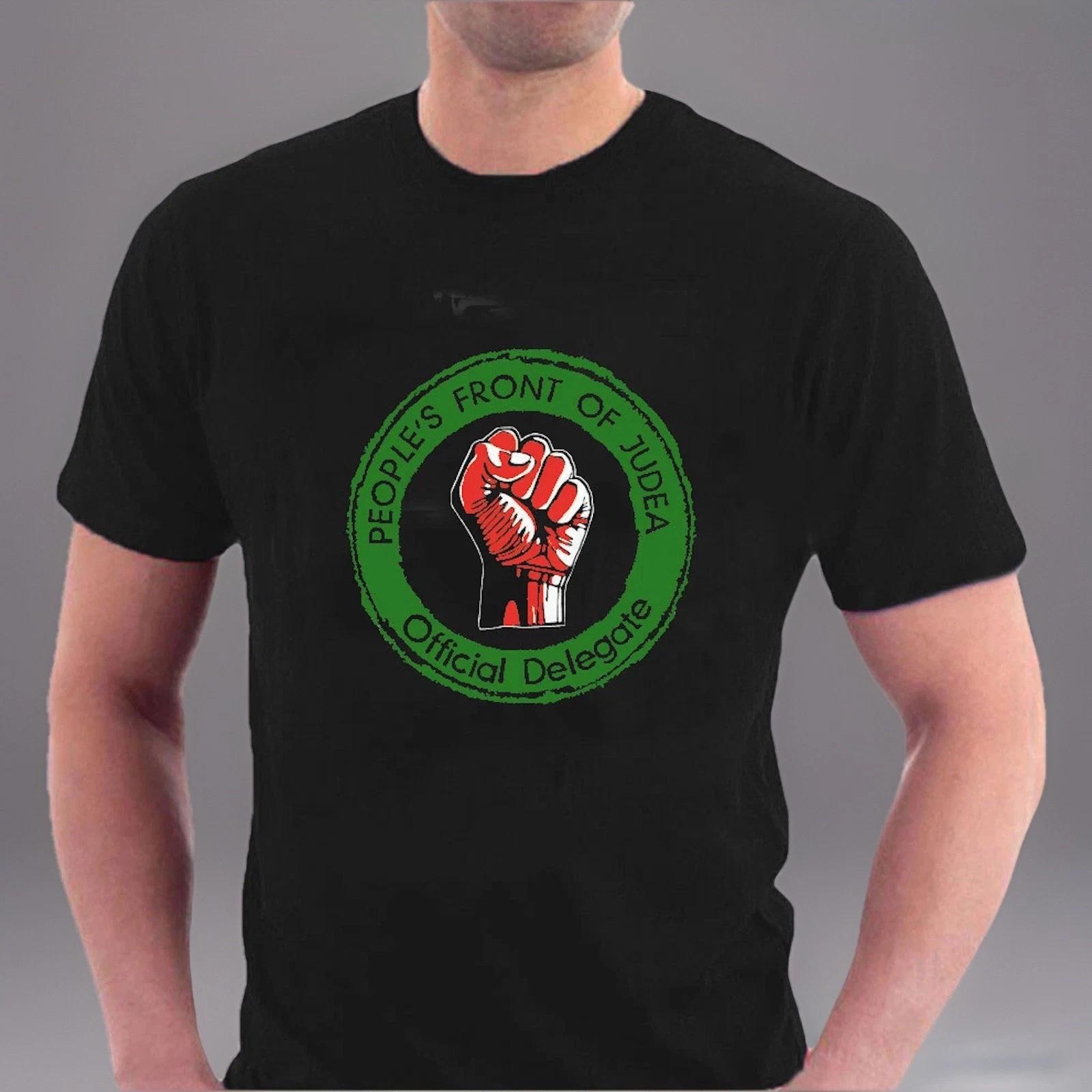 PFJ T-shirt Gaza Charity UnDelegate Life Of Brian Palestine XL