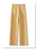 Yellow Retro High-Waist Women's Jeans - Spring/Autumn 2025: Straight, Slimming, Loose, Narrow/Wide Leg Options